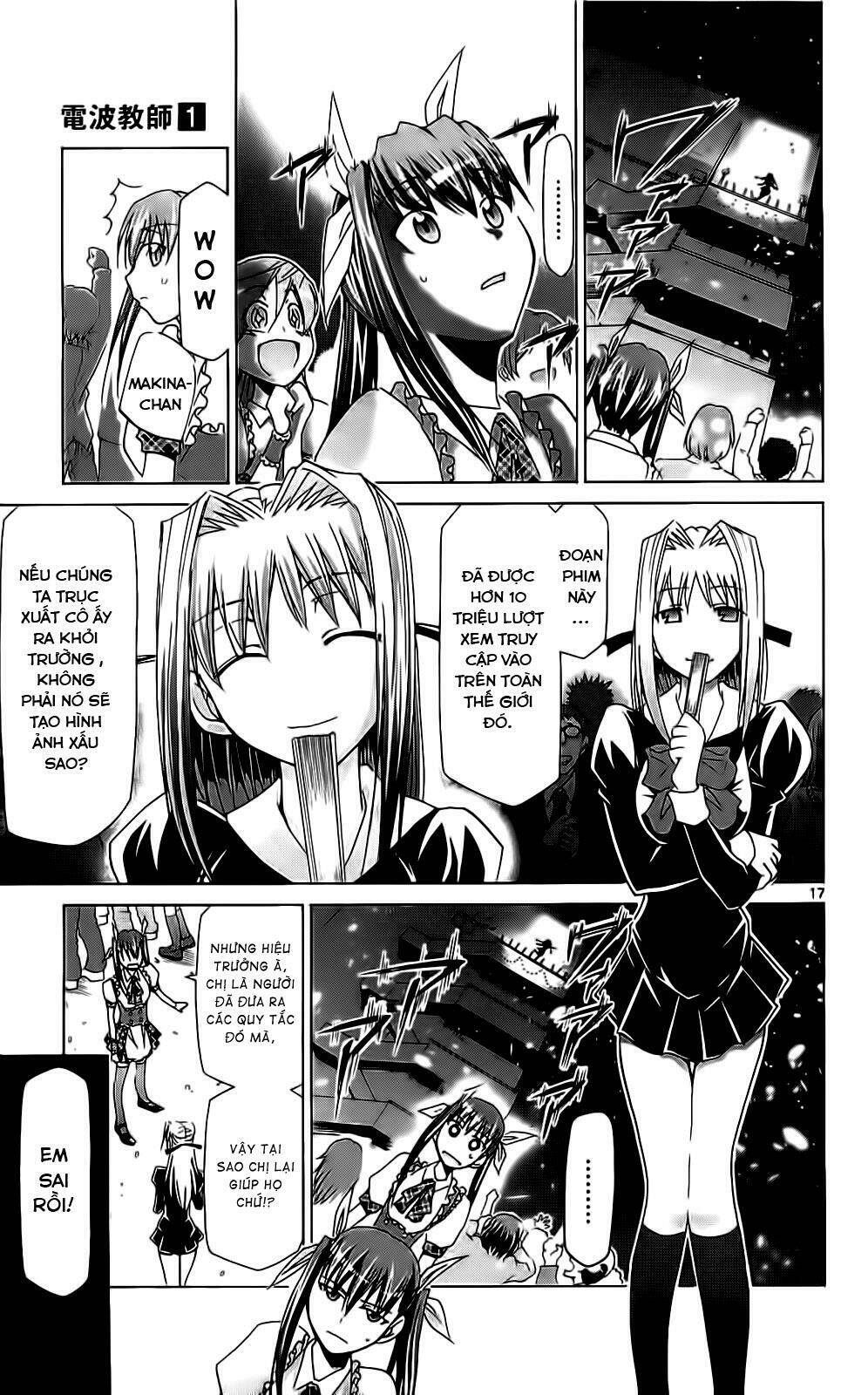 denpa kyoushi chapter 6 18