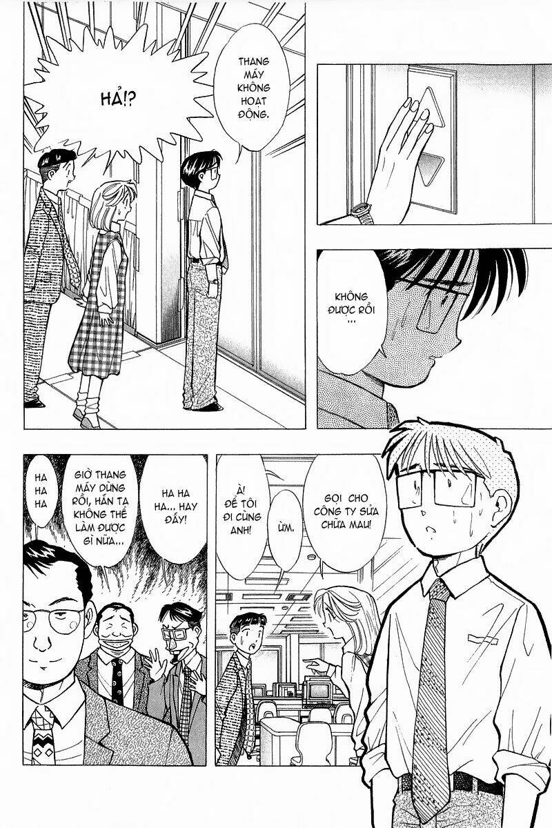 yume de aetara chapter 83 7