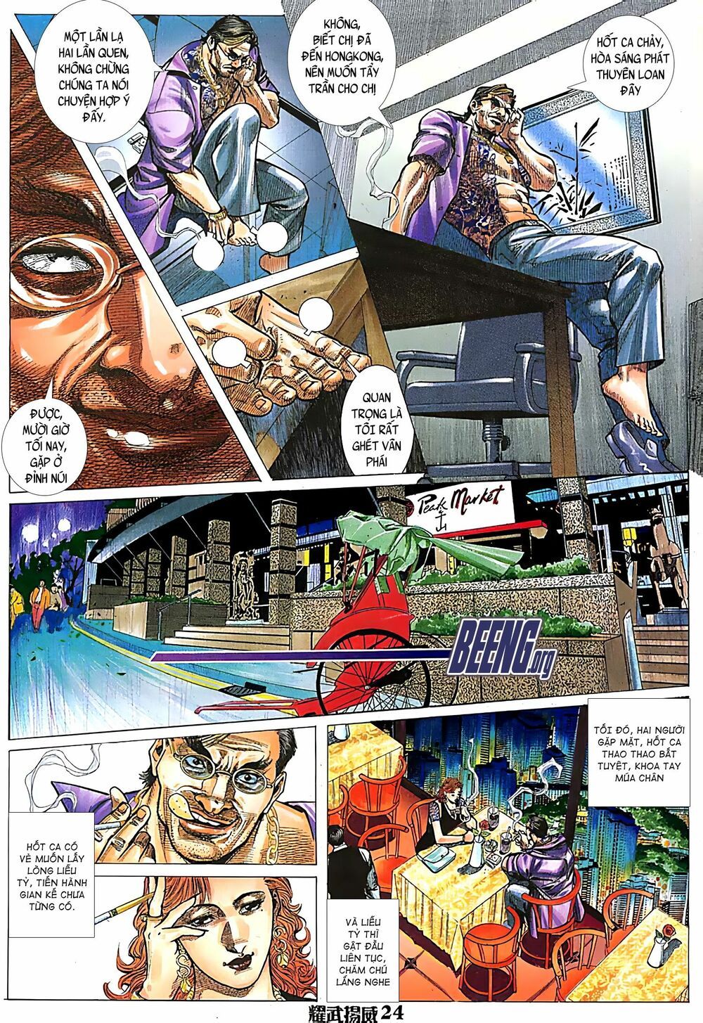 diệu võ dương oai chapter 114 8