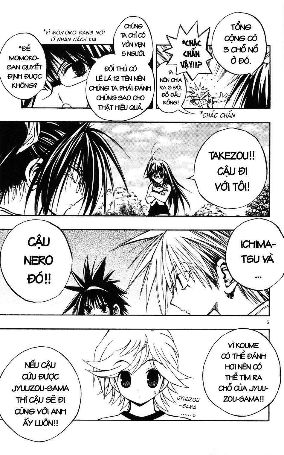 mixim12 chapter 51 4