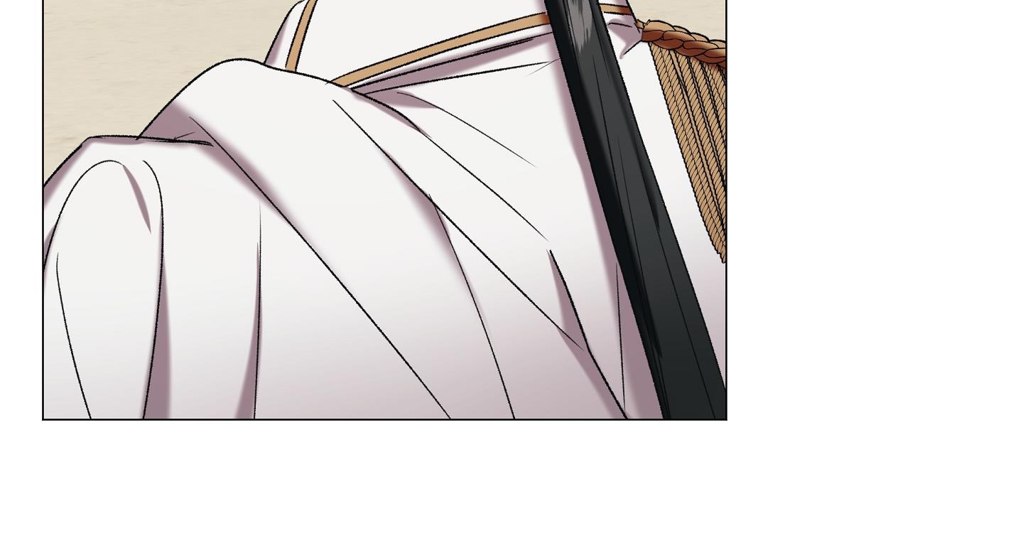 một ngày nọ, tôi được kẻ thù cầu hôn chapter 47 186