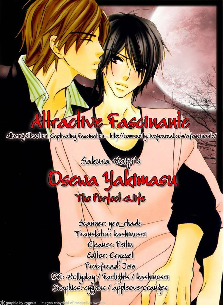 osewa yakimasu chapter 2 4