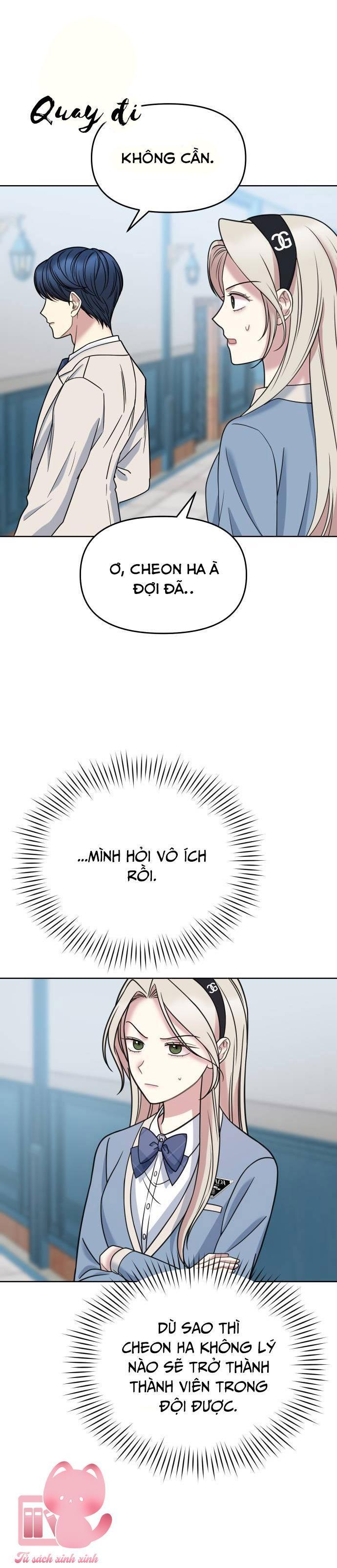 quản gia, làm ơn đấy! chapter 18 15