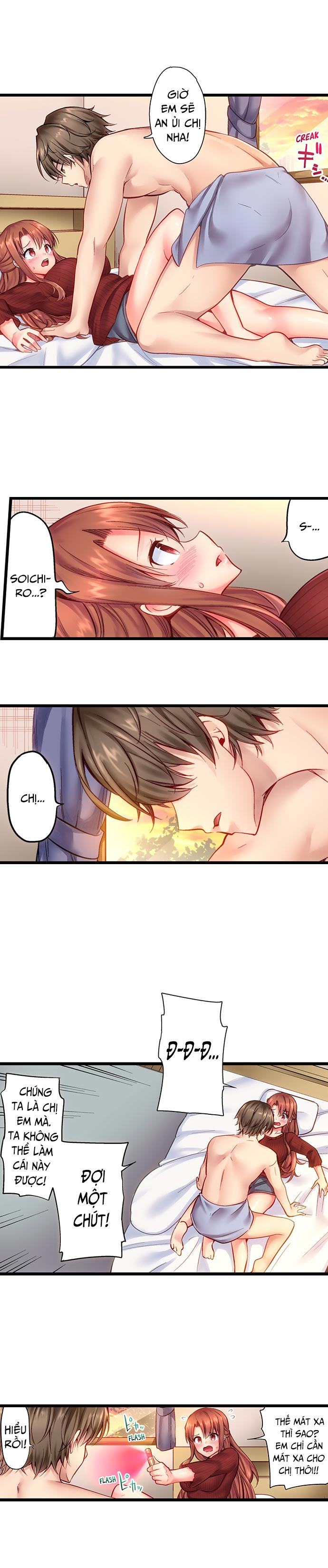 “thôi miên” làm tình với em trai! chapter 1 7