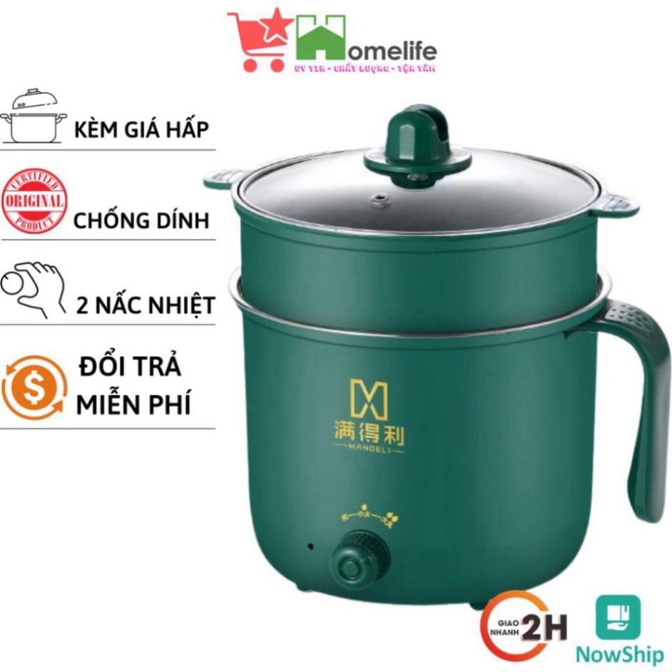 Nồi Lẩu Mini Điện Đa Năng - Nồi Lẩu Hấp Nướng Mini 2 tầng Mẫu Mới chống dính có thể nấu cơm, nấu cháo, chiên không dầu