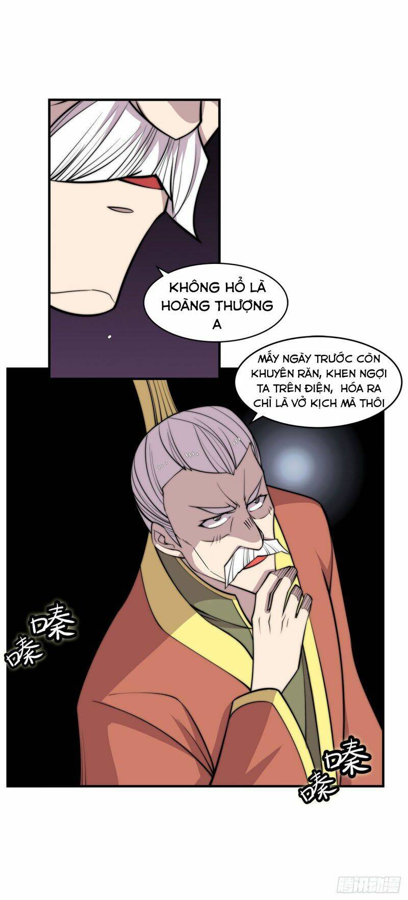 cuộc sống thoái ẩn của võ lâm chi vương chapter 105 16