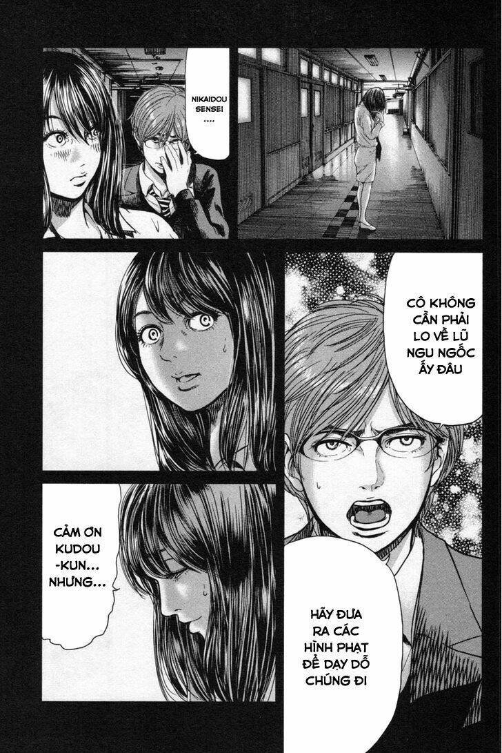 ikenie touhyou chapter 14 12