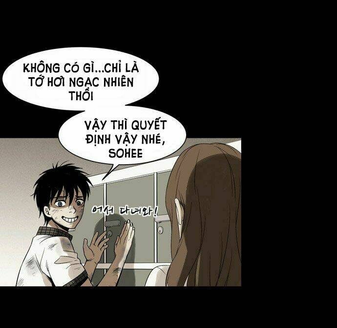 infectee chapter 4 77