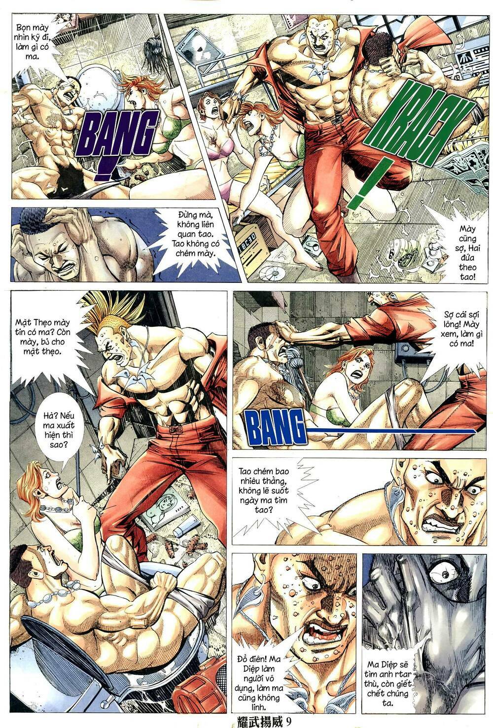 diệu võ dương oai chapter 319 9