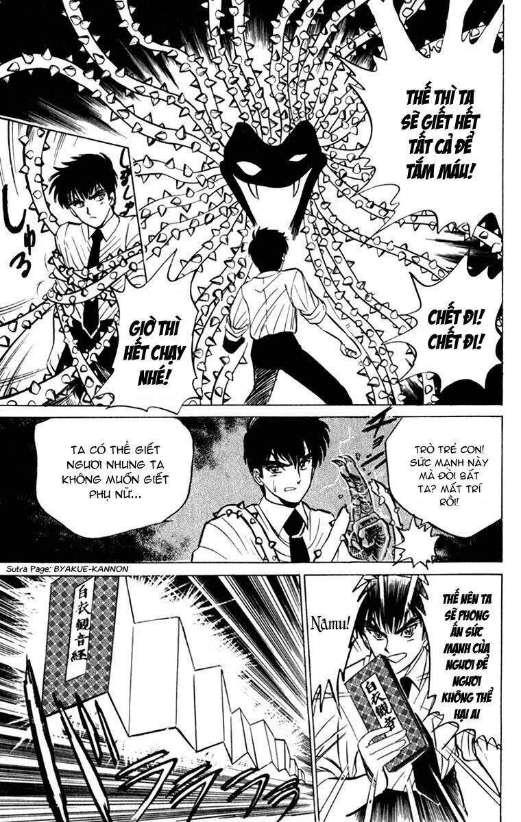 jigoku sensei nube - người thầy dũng cảm chapter 5 15