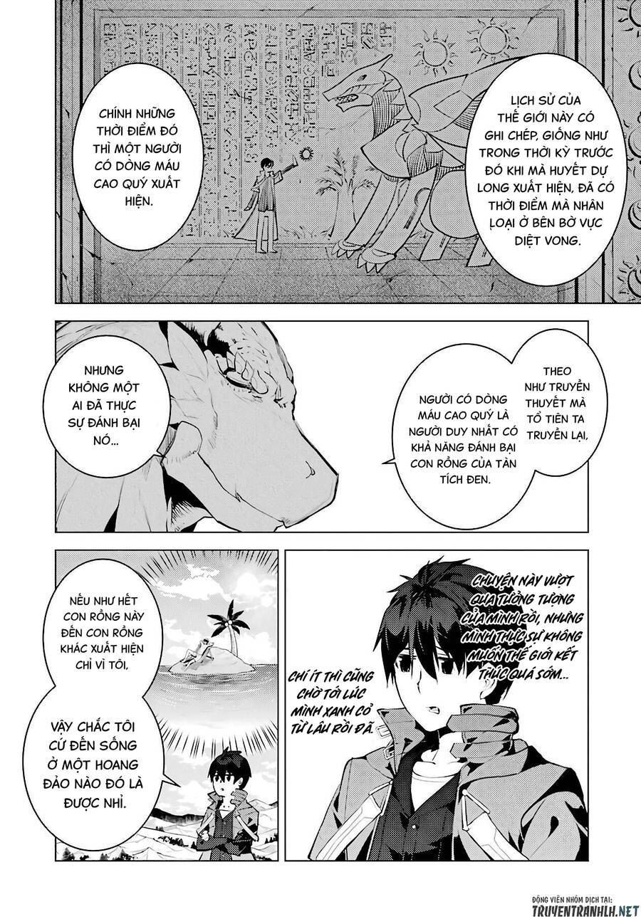 tensei kenja no isekai raifu ~ daini no shokugyo wo ete, sekai saikyou ni narimashita~ chapter 27 38