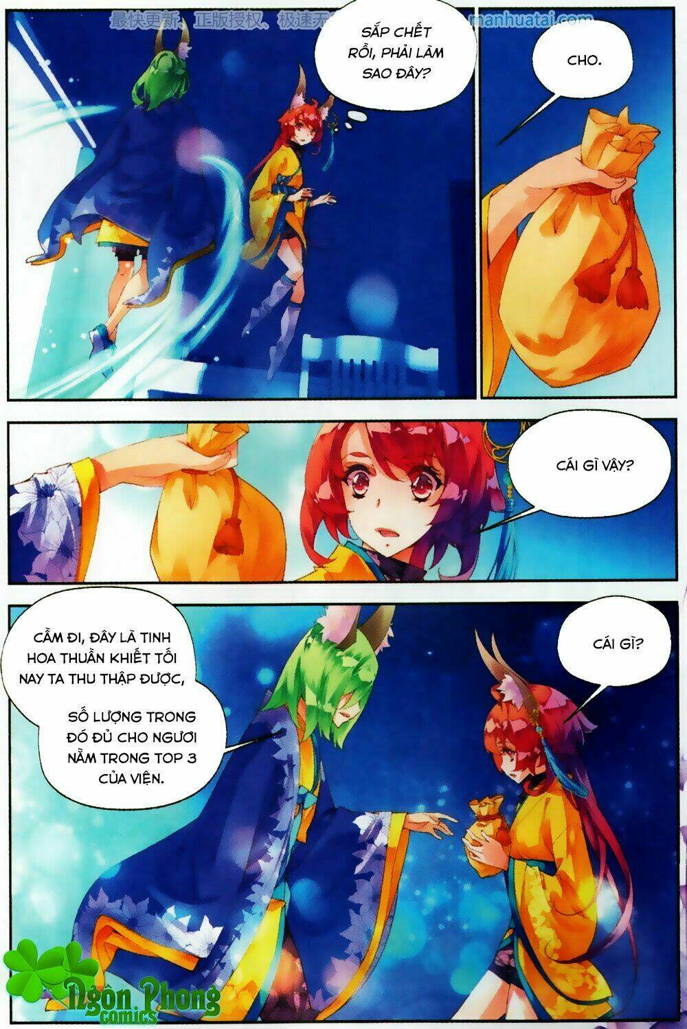 thu la chapter 28 21