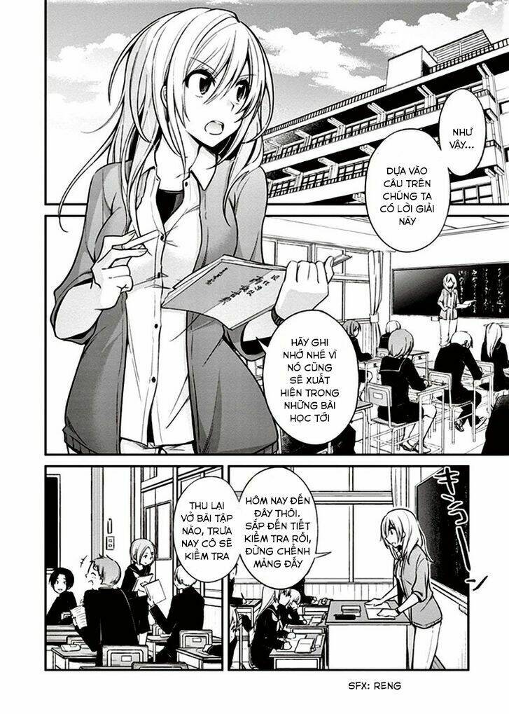 koi to untatane chapter 6 5