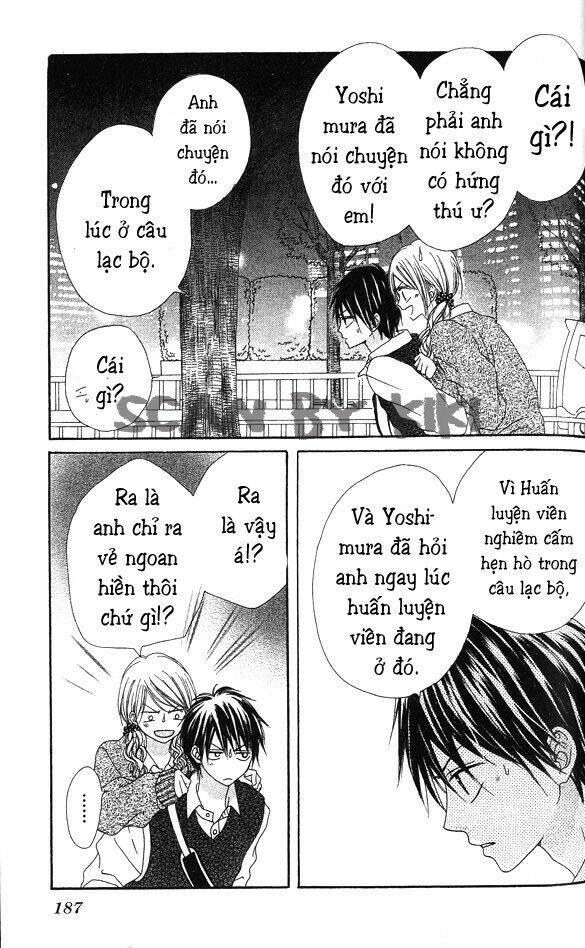 kataomoi no mukougawa chapter 5 49