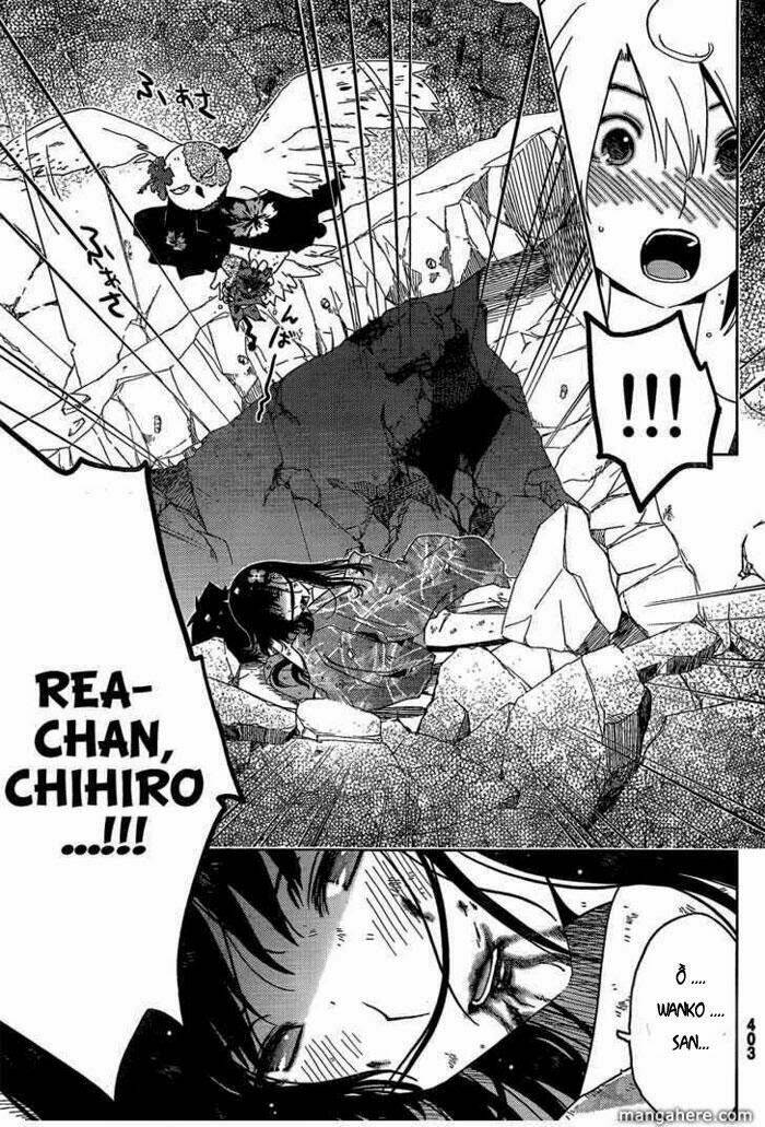 sanka rea chapter 20 32