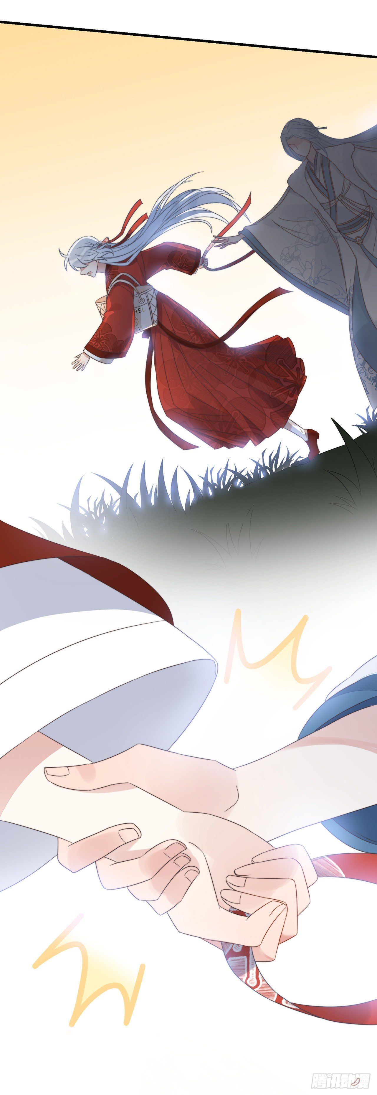 công lược sủng thê của sí hán vương. chapter 12 39