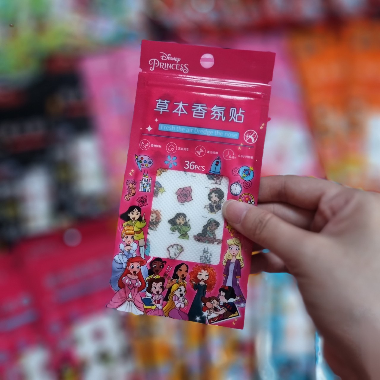 Set 36 sticker miếng dán chống muỗi cho bé hình Princess hồng đậm cho trẻ em