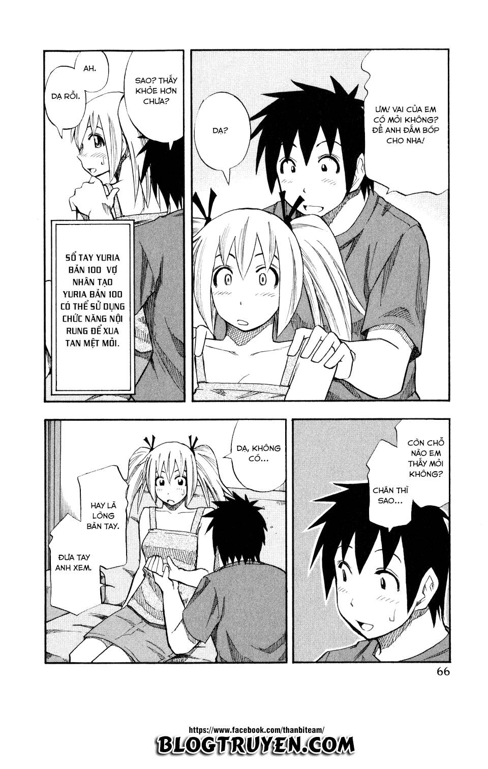 yuria 100 shiki chapter 44 6