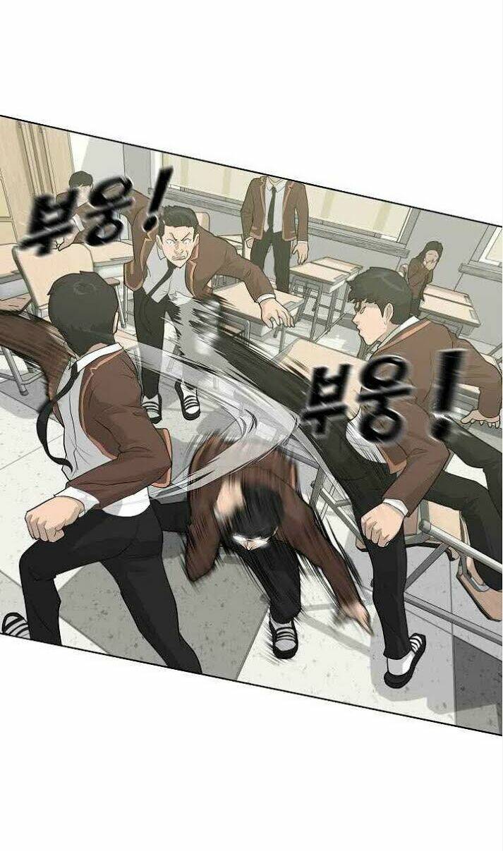 trigger chapter 25 64