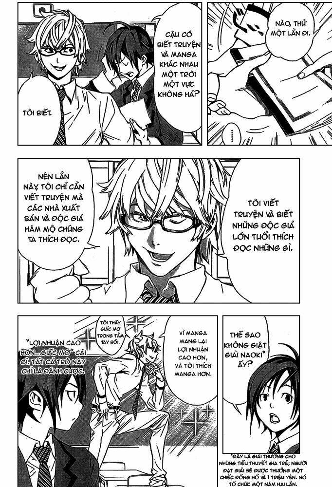 họa sĩ truyện tranh chapter 1 25
