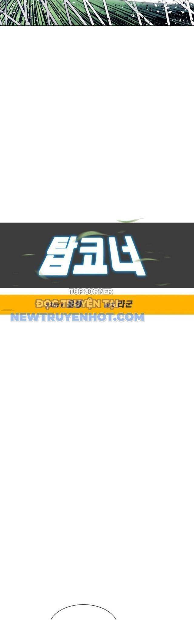 Góc Cao Khung Thành chapter 75 16