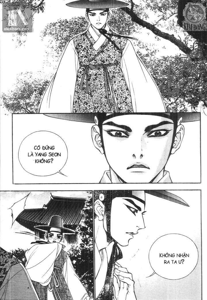 geonneun seonbi chapter 12 16