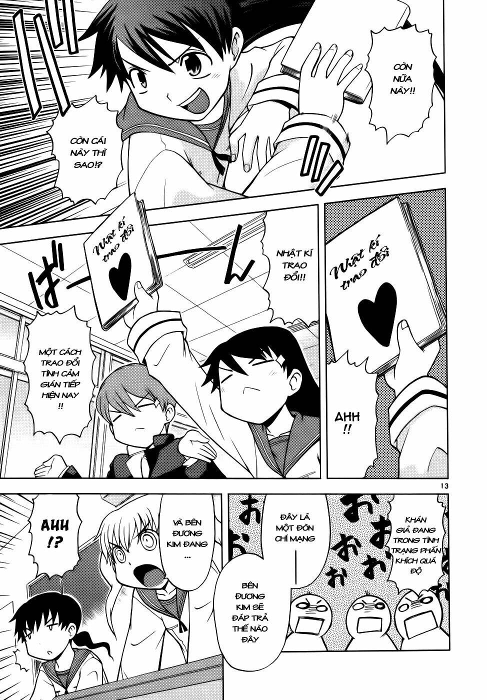 koi neko chapter 30 13