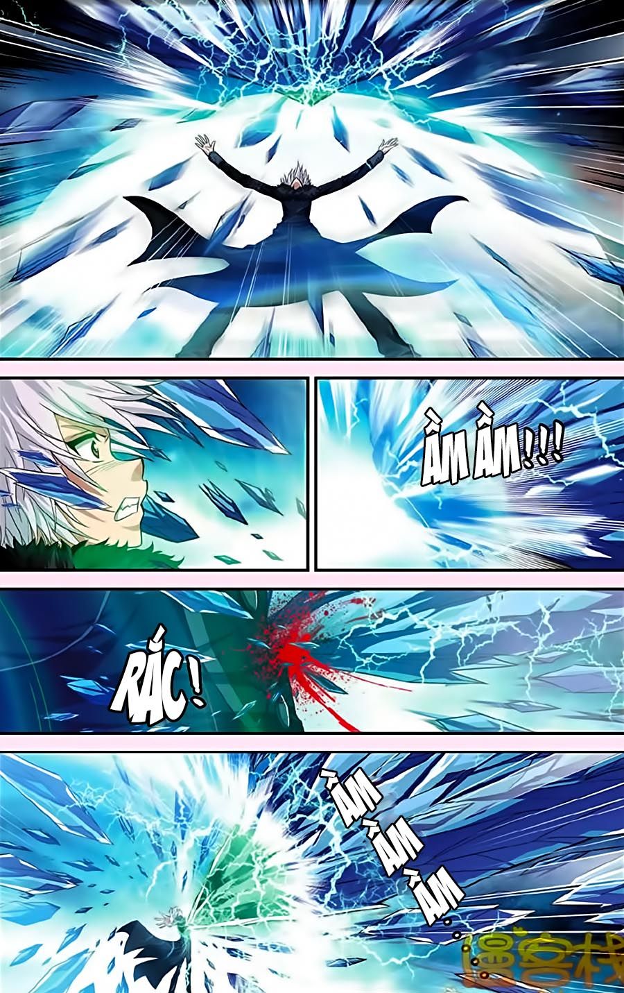 thâu tinh cửu nguyệt thiên chapter 328 3