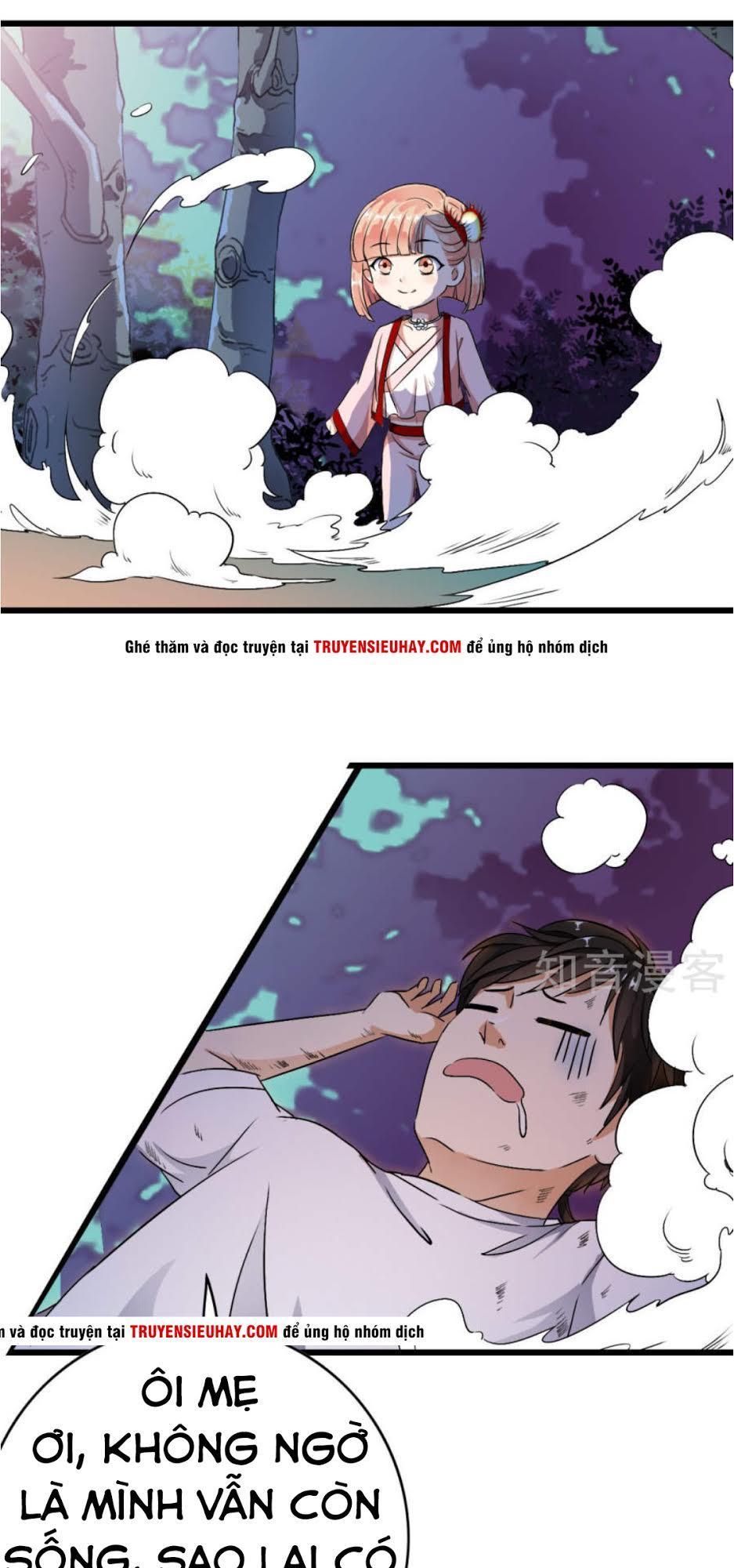 thiếu niên huynh là loại cỏ gì chapter 3 17