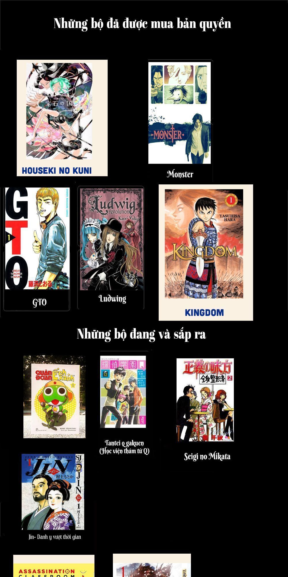 haruko ichikawa sakuhinshuu chapter 8 59