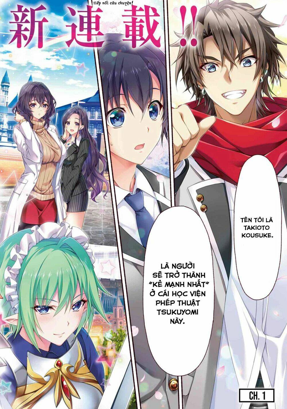 magicalexplorer eroge no yuujin kyara ni tensei shitakedo, game chishiki tsukatte jiyuu ni ikiru chapter 1 3