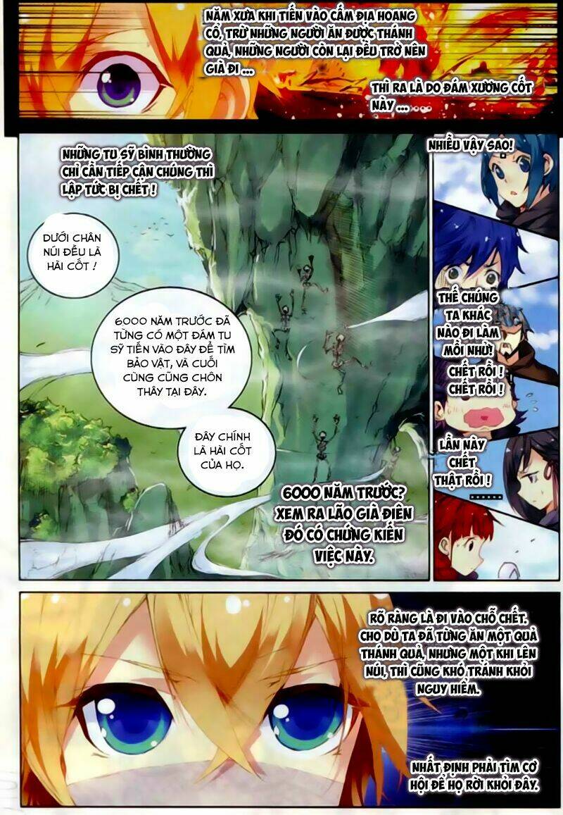 già thiên chapter 40 4