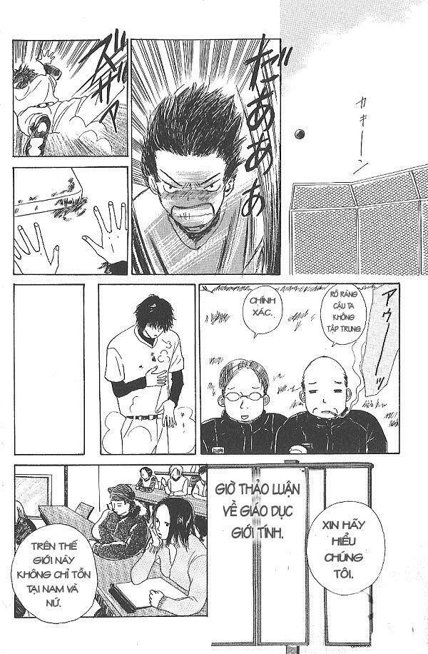 i.s. (intersexuality) chapter 1 80