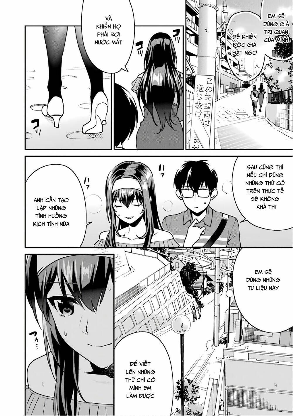 saenai kanojo no sodatekata - koisuru metronome chapter 52 5