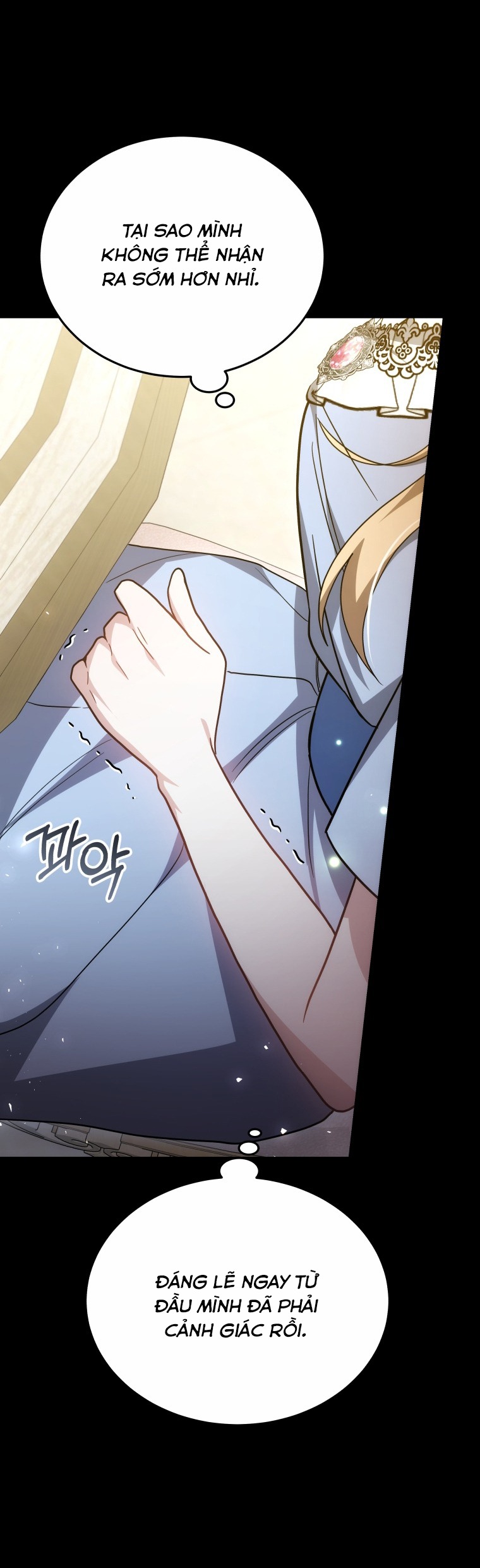 cháu trai nam chính rất thương tôi chapter 33 17