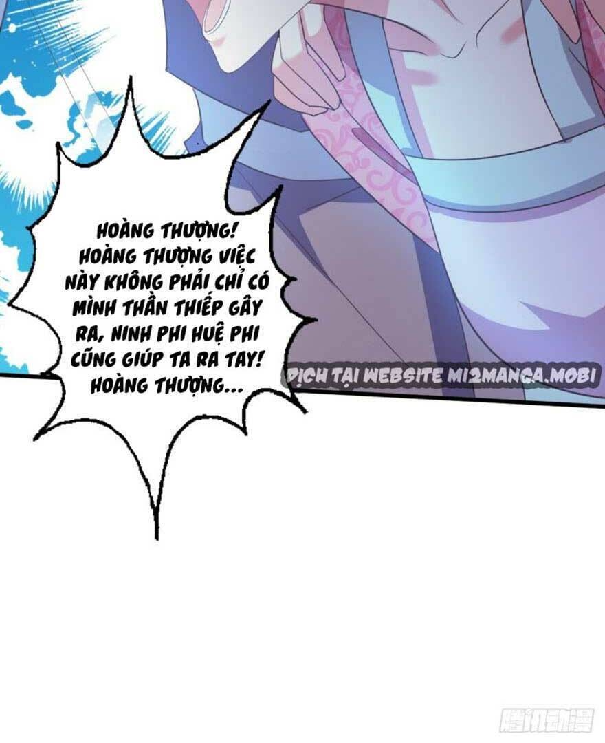 bạo quân thử yêu: yêu hậu như thử đa kiều chapter 38.2 10