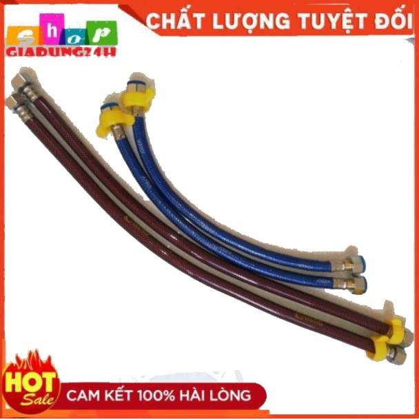 DÂY CẤP NƯỚC 3 LỚP ỐC ĐỒNG CHỊU NHIỆT NÓNG LẠNH CHO BỒN CẦU, VÒI LAVABO