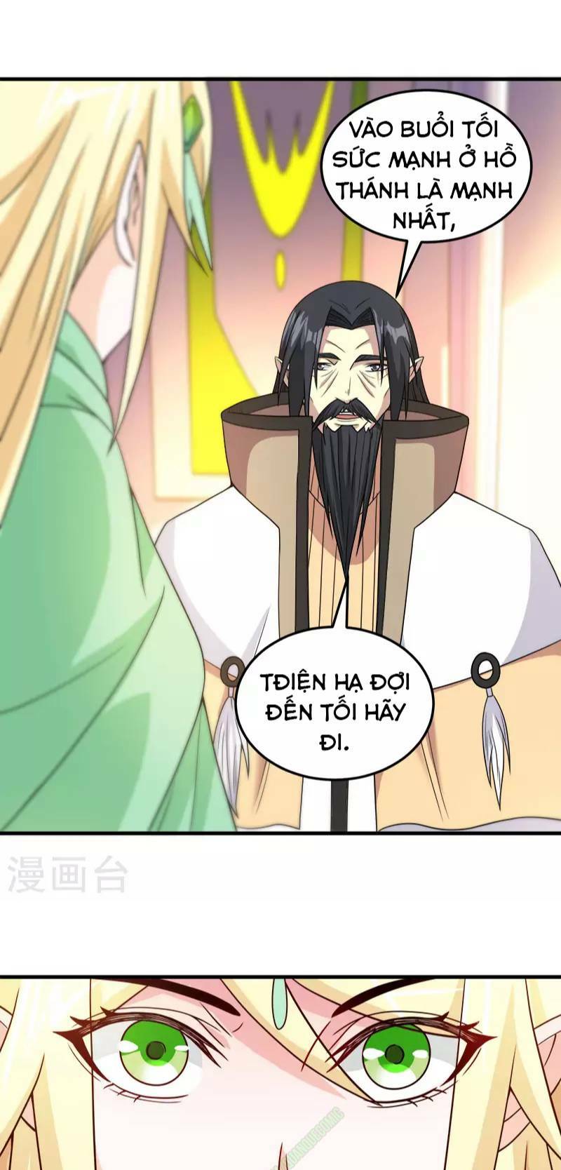 kiếm vũ chapter 48 19