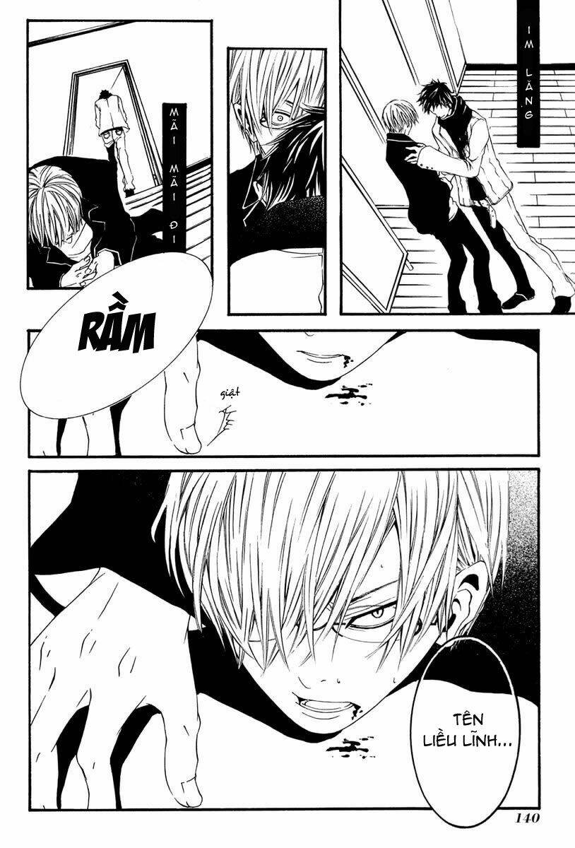 [switch] chapter 4 4