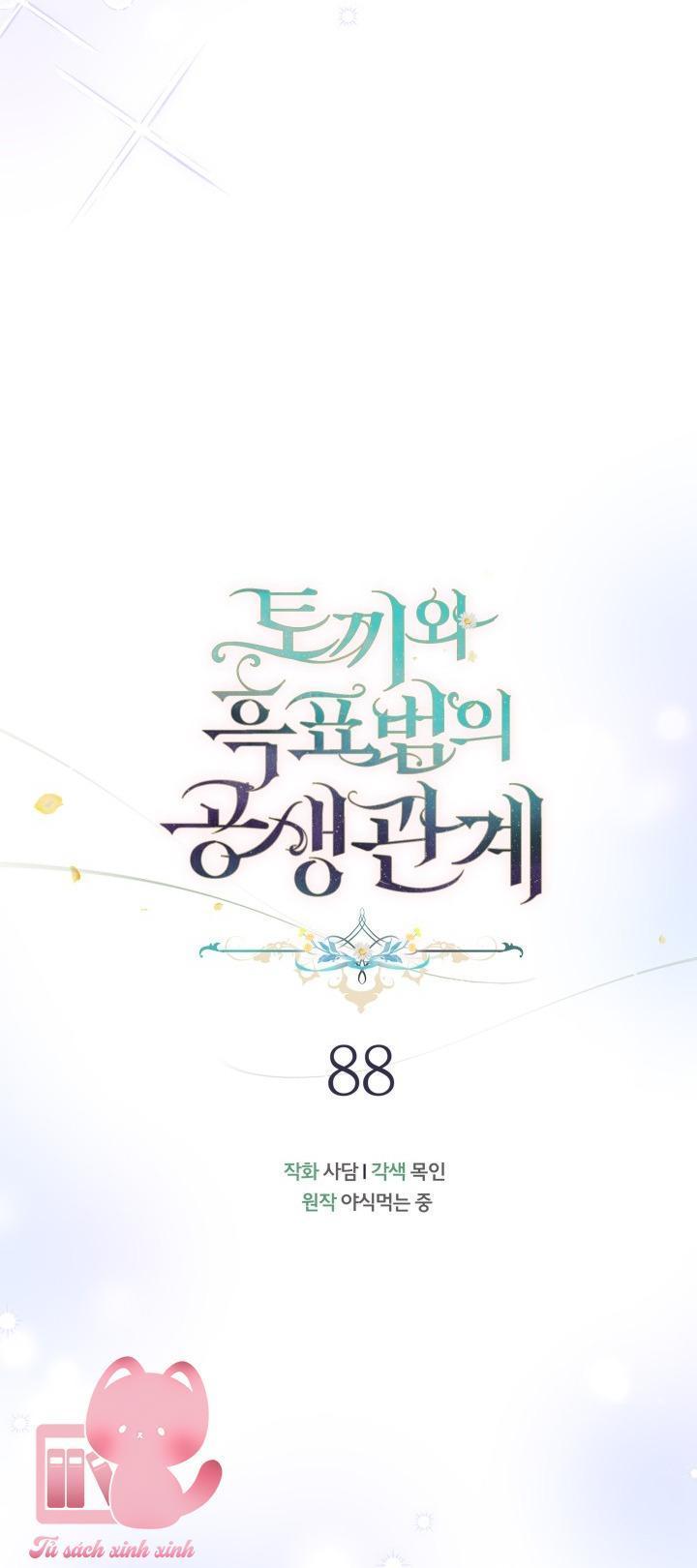 quan hệ cộng sinh giữa báo đen và thỏ trắng chapter 88 21