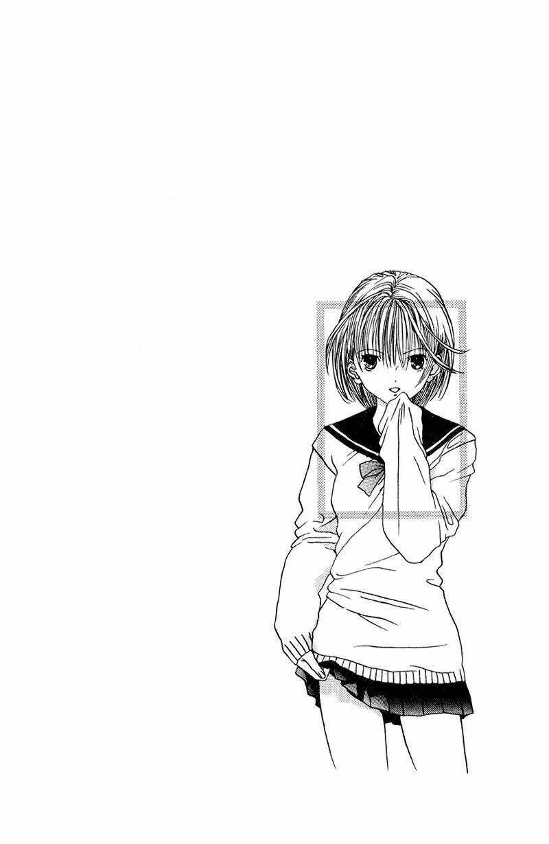 akane-chan overdrive chapter 1 6