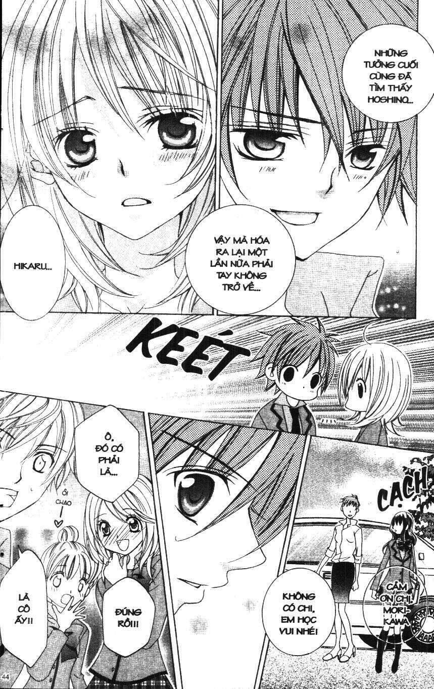 i love you suzuki chapter 8 44