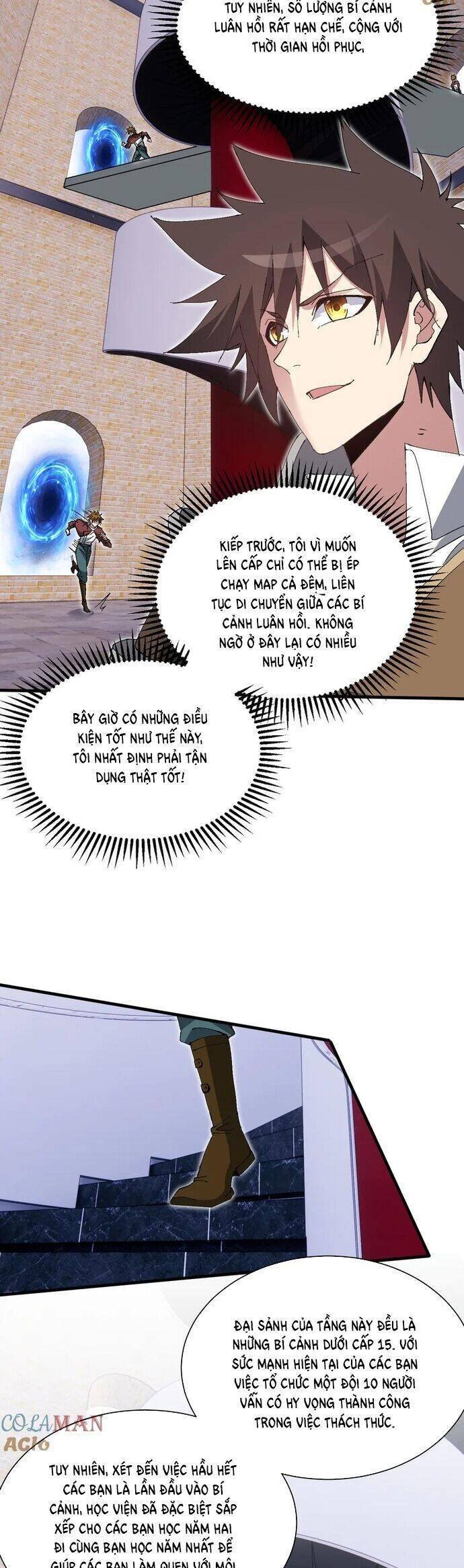 chư thần làm vợ, ta vô địch tại võng du chapter 21 13