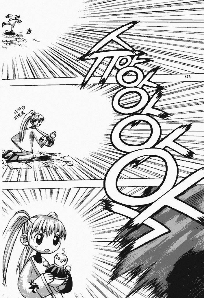 ragnarok - into the abyss chapter 40 11