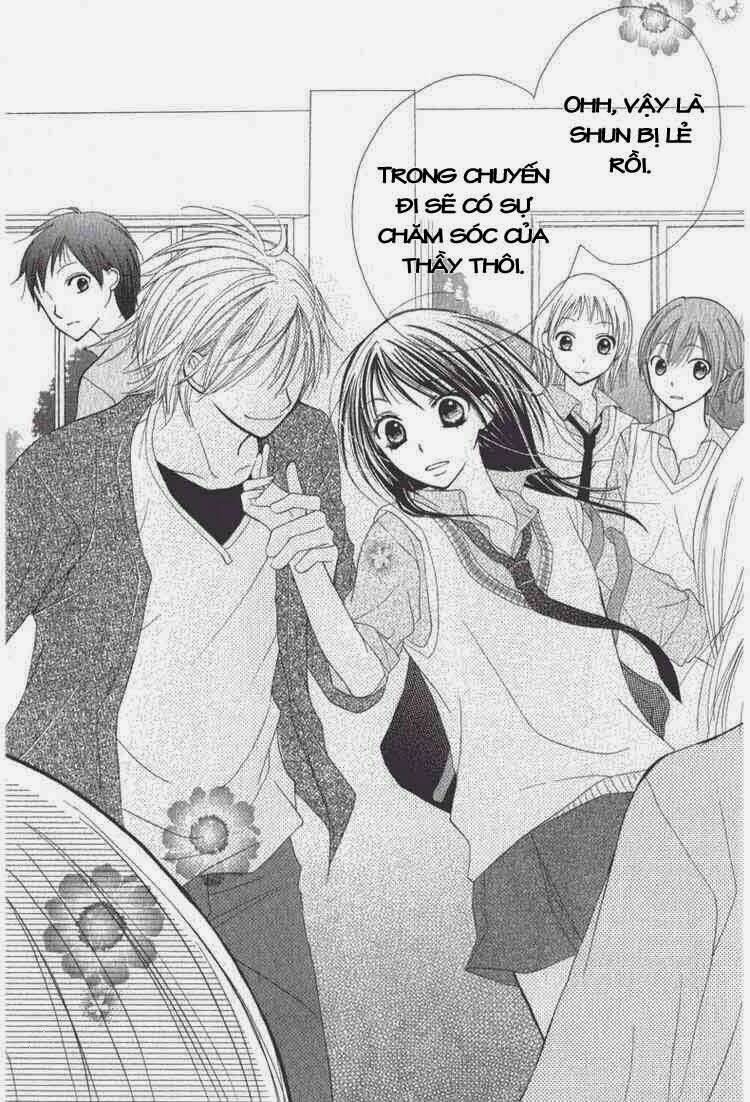 7 genme wa himitsu chapter 1 23