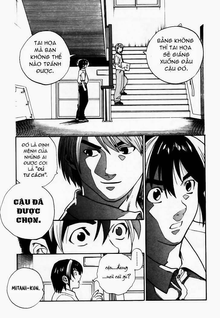 brave story - shinsetsu chapter 2 14