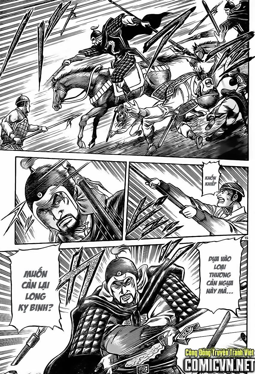 chú bé rồng - ryuuroden chapter 232 15