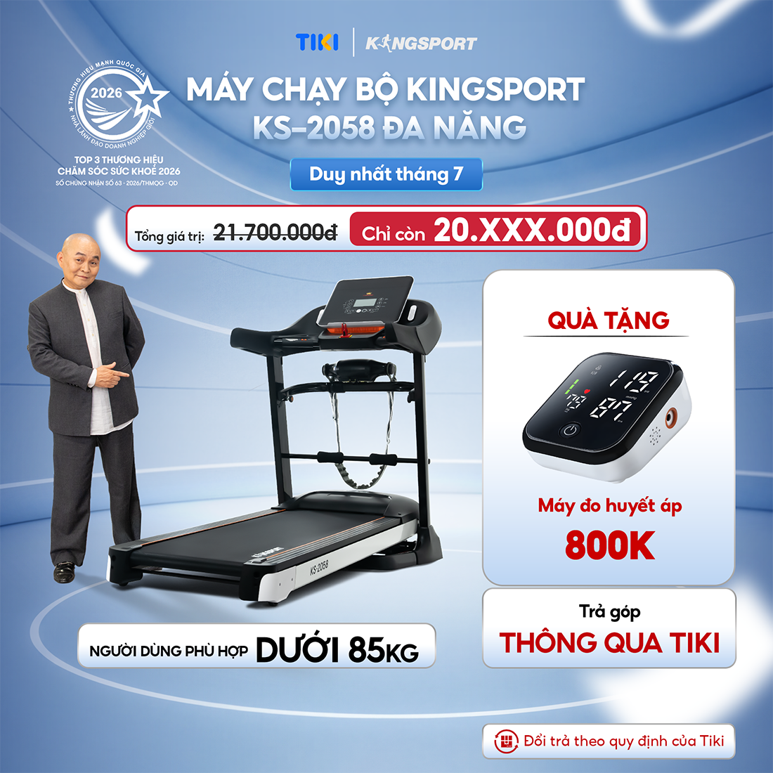 Miễn phí lắp đặt | Máy chạy bộ KINGSPORT KS-2058 đa năng, nâng dốc tự động 18%, tốc độ tối đa 18km/h, khung sườn chắc chắn, cân nặng phù hợp từ dưới 80-85kg