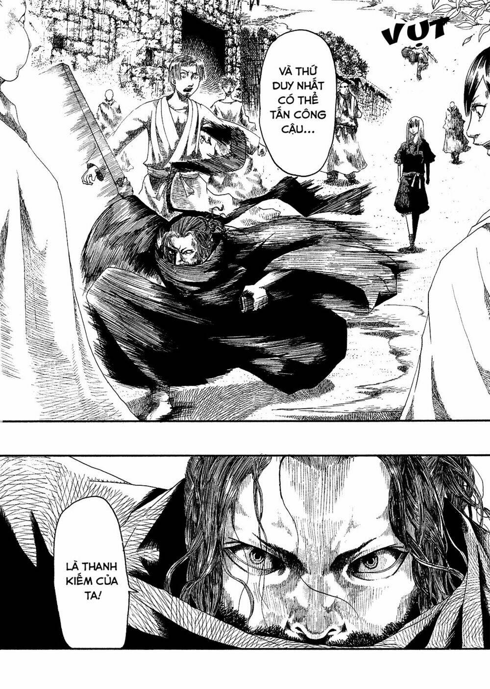 kokenoshima chapter 1 11