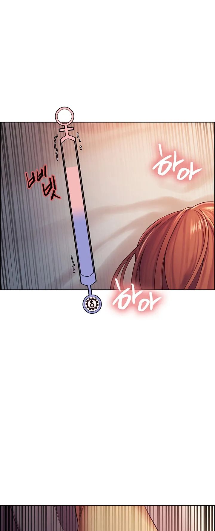 nhãn lực toàn năng chapter 10 14